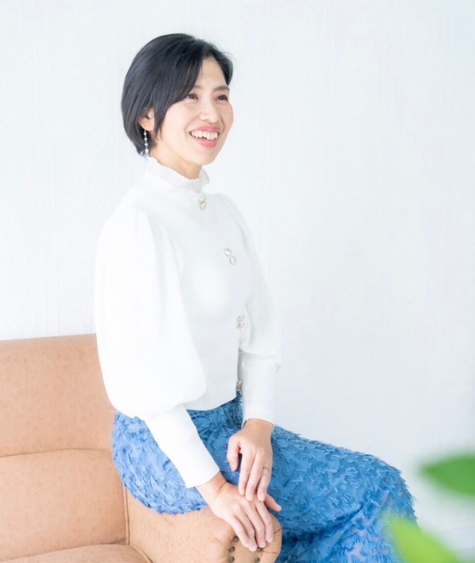 広見有紀